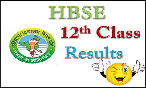 hbse 10th result 2014-15|Check HBSE Result 2015: Class 12th and Class 10th Results.